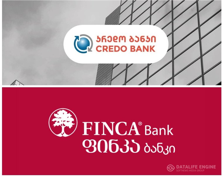 "კრედო ბანკი"  "ფინკას" ყიდულობს