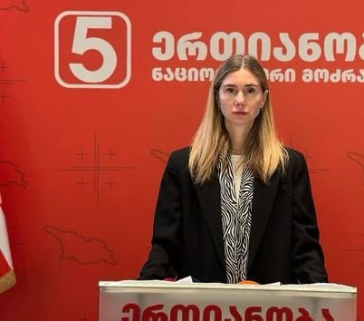 ,,ლევან ხაბეიშვილის დაკავება მხოლოდ რეჟიმის სისუსტის დასტურია"-თინა ბოკუჩავა